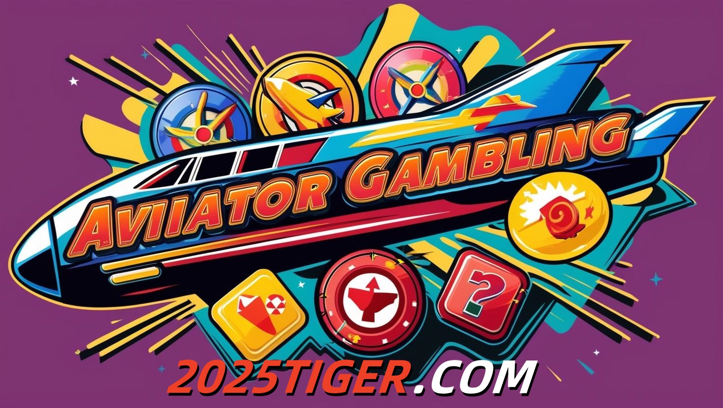  2025tiger