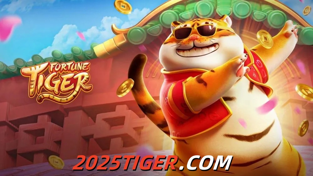 2025tiger